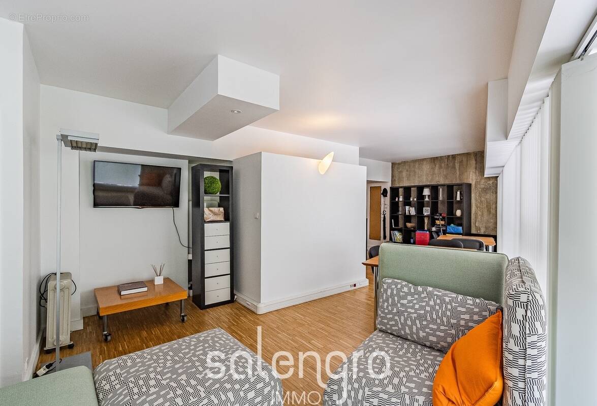 Appartement à VILLEURBANNE