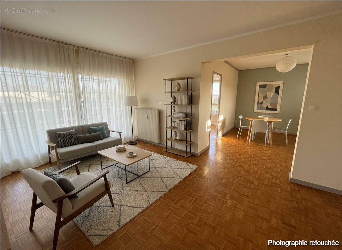 Appartement à ECULLY