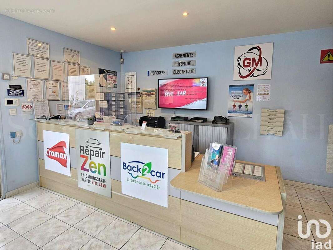 Photo 2 - Commerce à CREIL