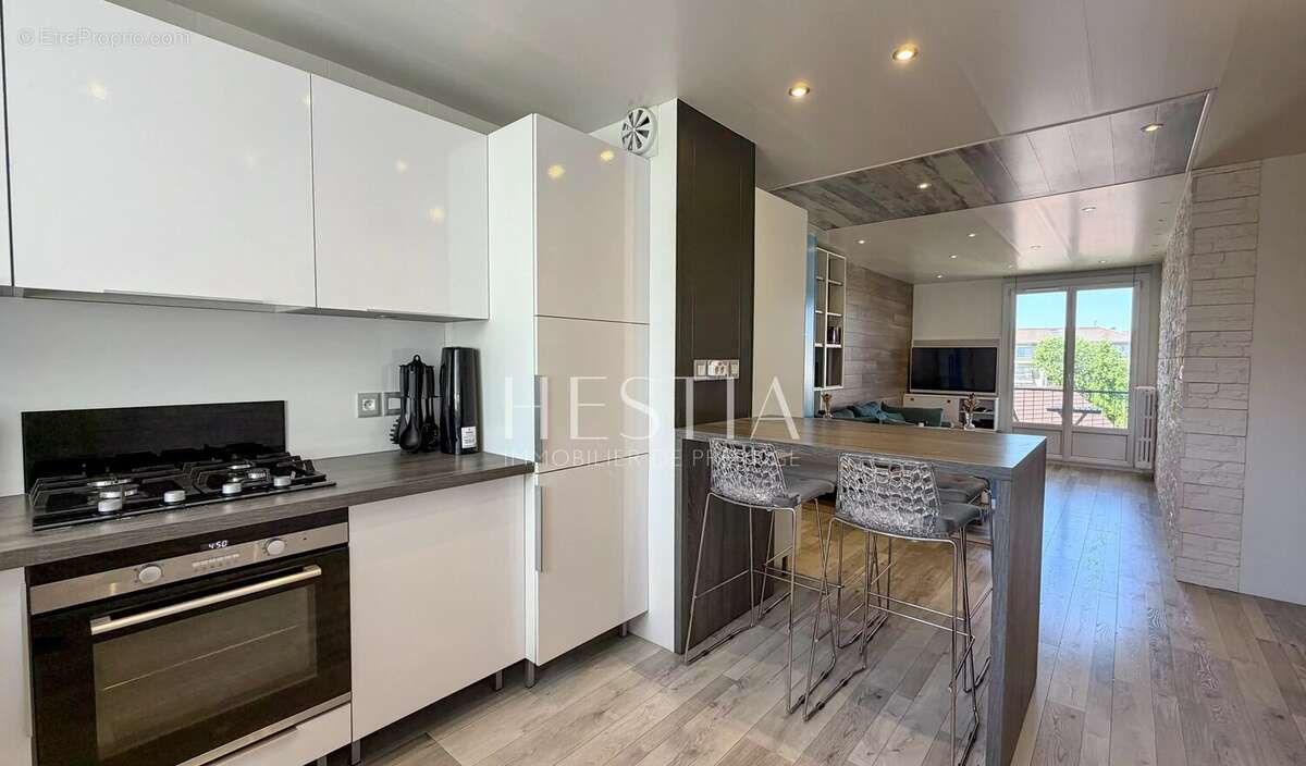 Appartement à ANNECY