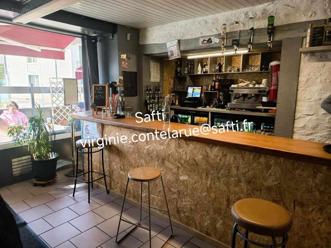 Photo 2 - Commerce à CHASSENEUIL-SUR-BONNIEURE