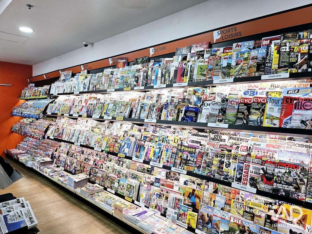 Photo 3 - Commerce à FRONTIGNAN