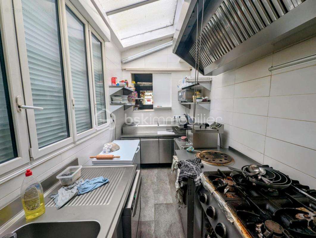 Commerce à FOUGERES