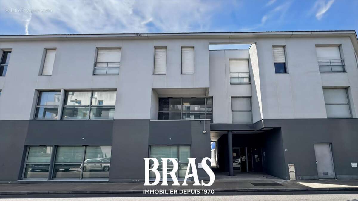 Appartement à VERTOU