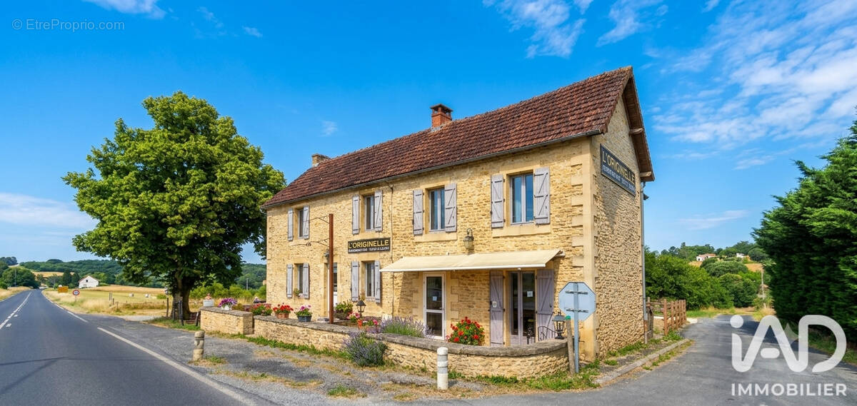 Photo 1 - Maison à MARCILLAC-SAINT-QUENTIN