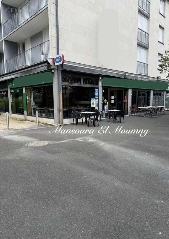 Commerce à TOURS