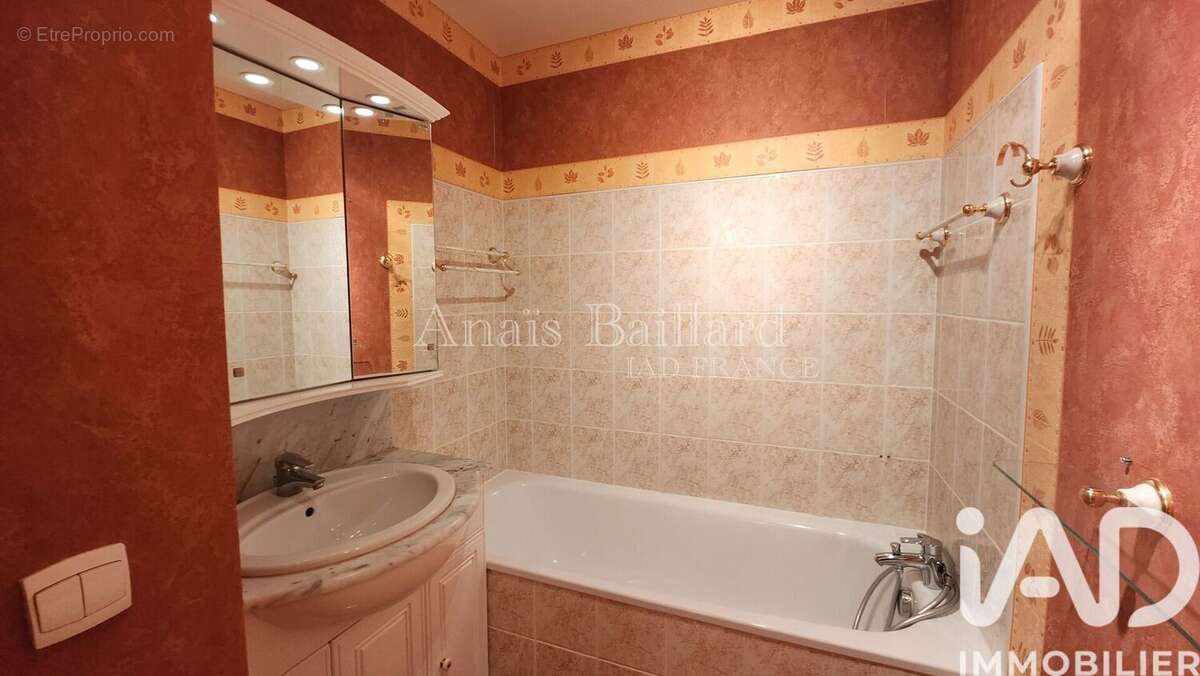 Photo 9 - Appartement à CORBEIL-ESSONNES