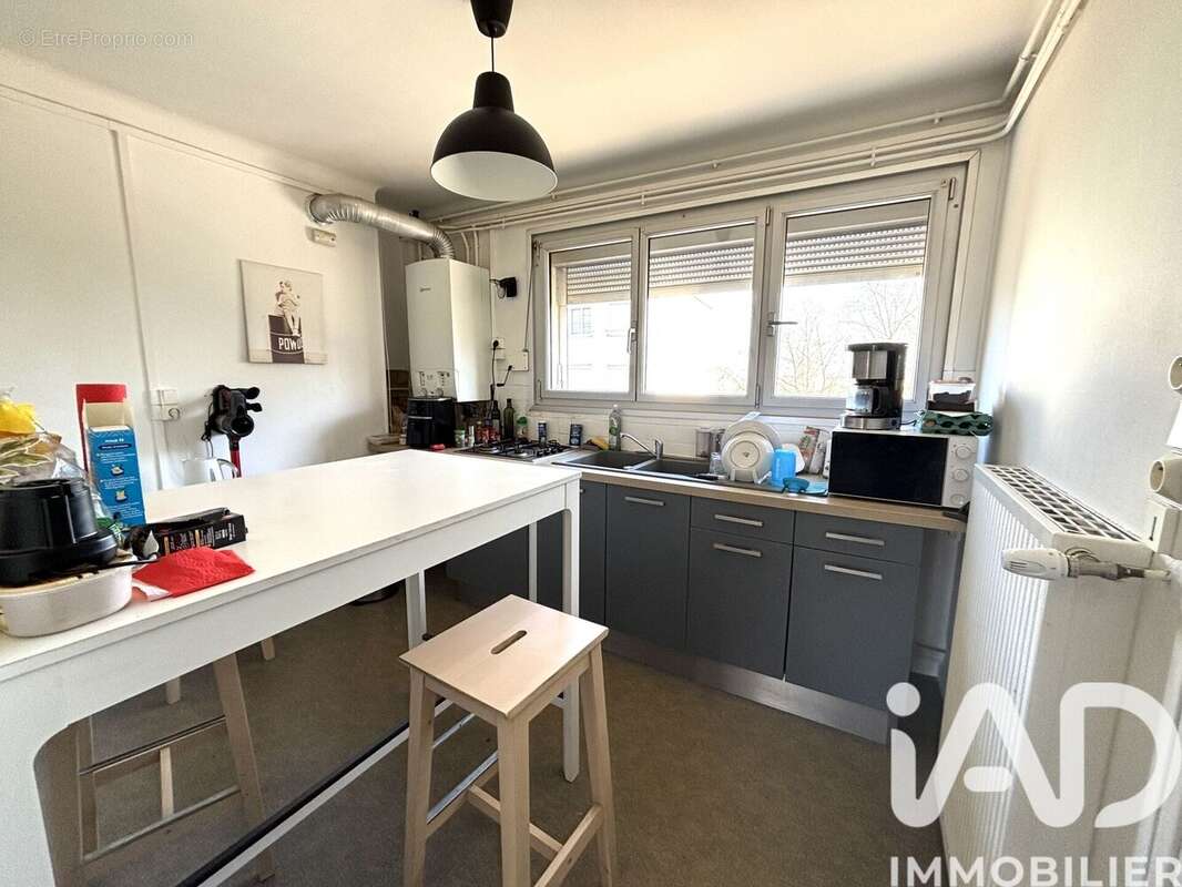 Photo 3 - Appartement à VANDOEUVRE-LES-NANCY