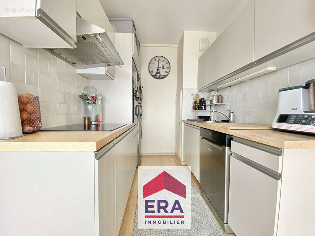 Appartement à SARTROUVILLE