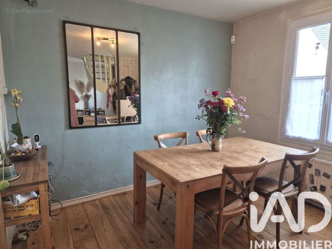 Photo 2 - Maison à MELUN