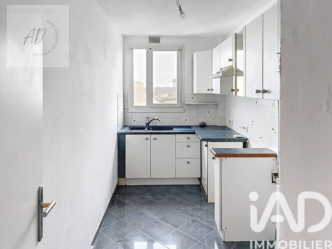 Photo 1 - Appartement à THIAIS