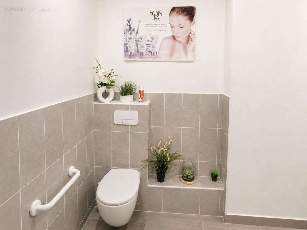 Vente Institut de Beauté à KILSTETT - photo 7