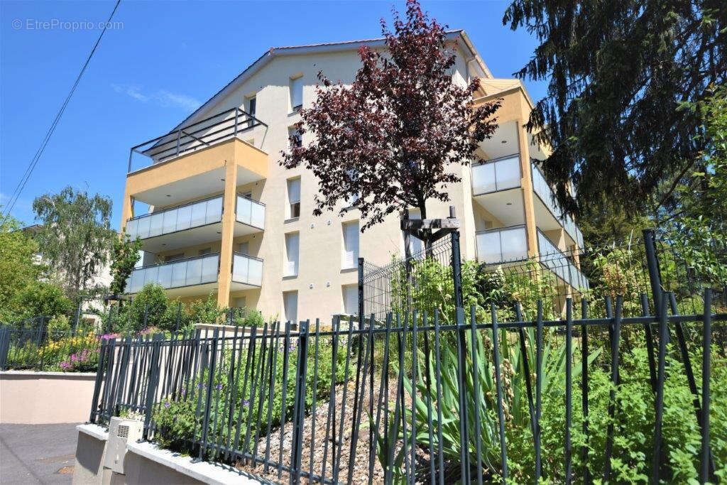 Appartement à ECULLY