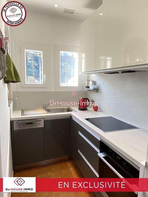 Maison à VALS-LES-BAINS