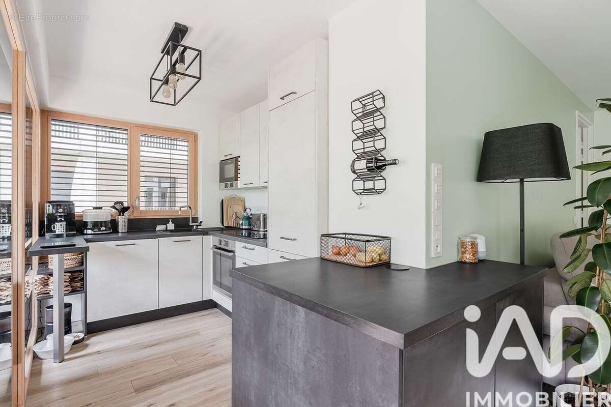 Photo 9 - Appartement à LYON-2E