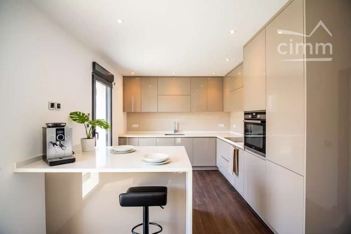 Maison à VAULX-EN-VELIN