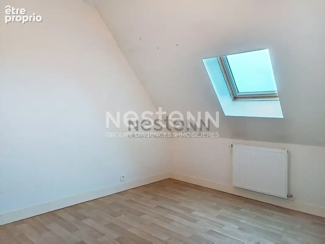 VINEUIL - Rare  - Maison T4 avec 1 chambre en rez-de-chaussée - photo 14
