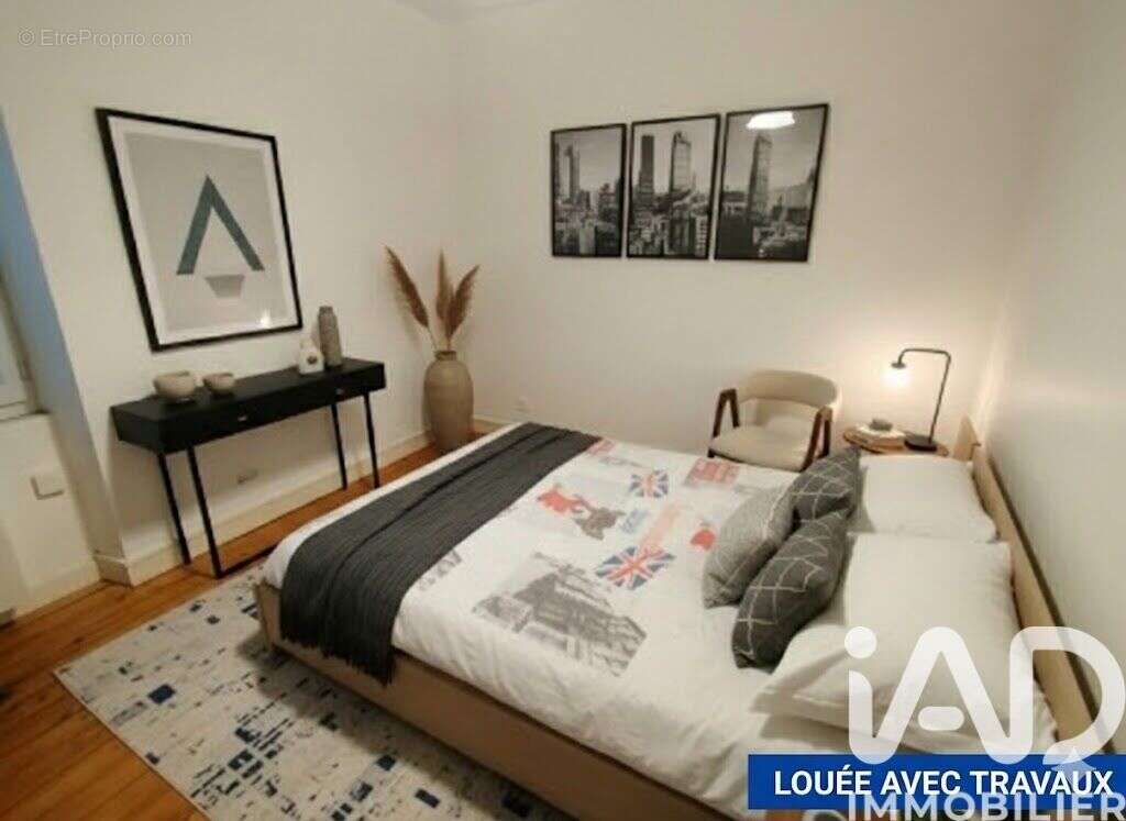 Photo 2 - Maison à TRIGNAC