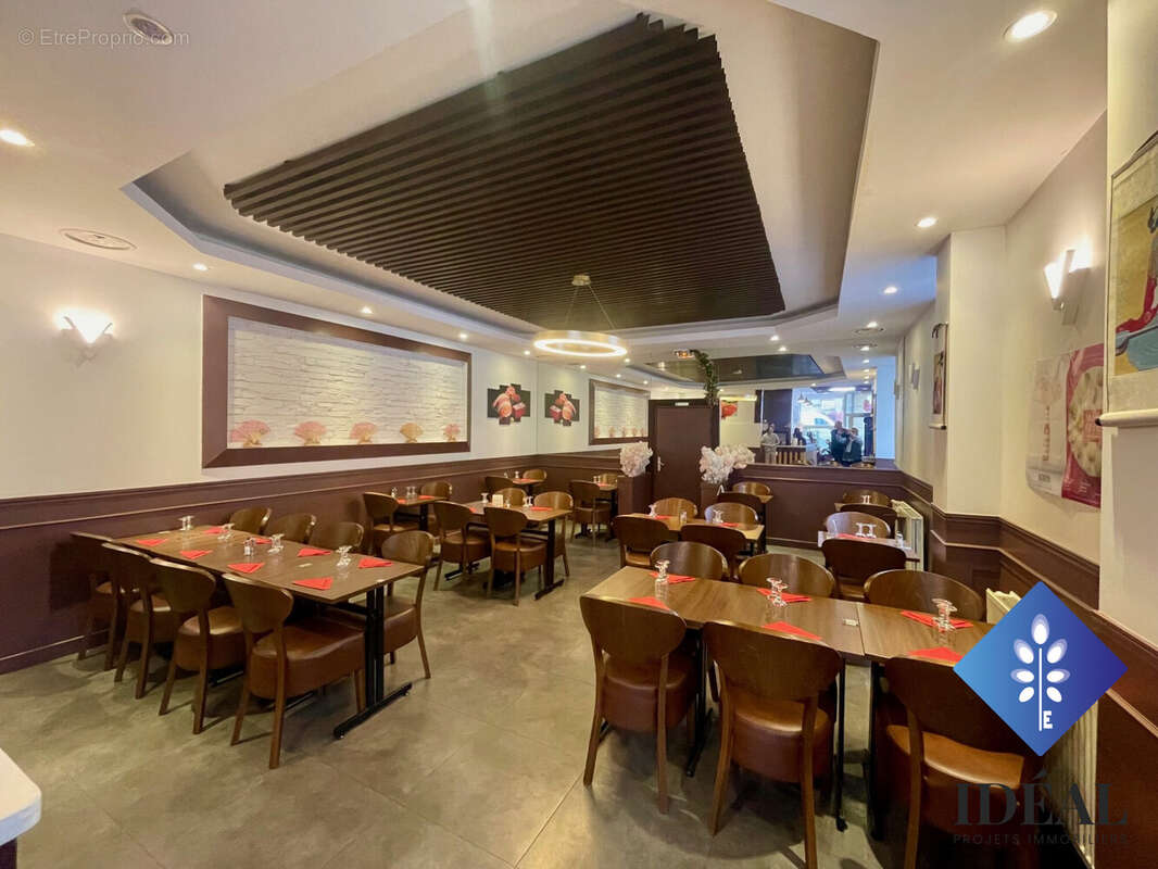 Autre à COULOMMIERS