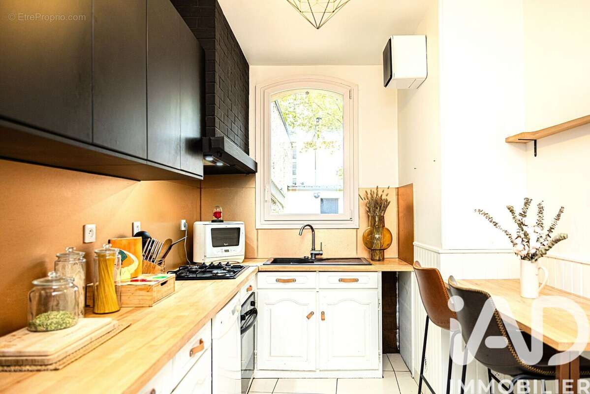 Photo 6 - Maison à ORLEANS