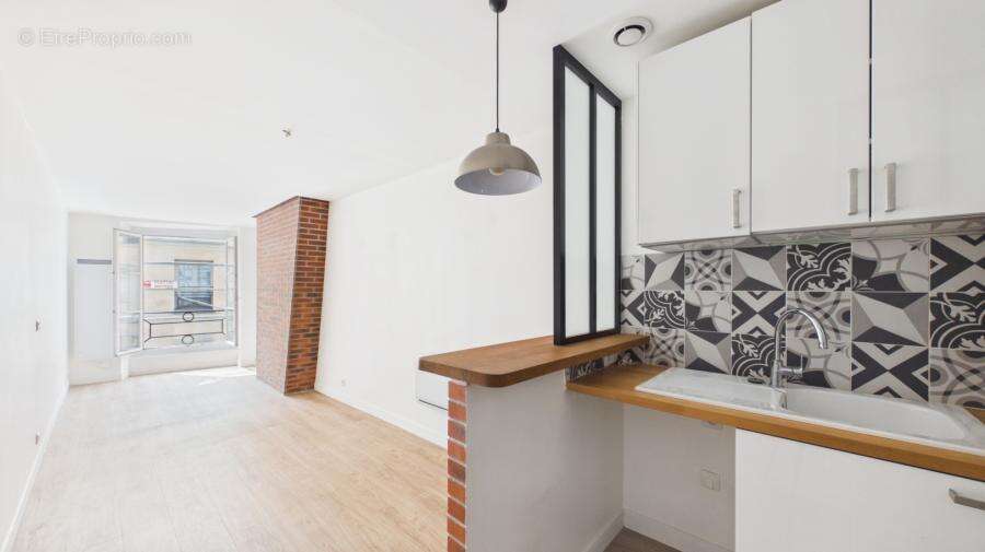 Appartement 26 m² à Paris-5e  - photo 12