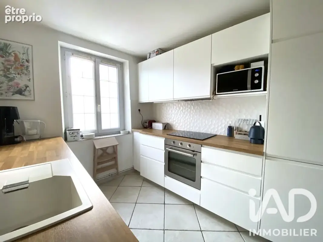 Photo 1 - Maison à TRUYES