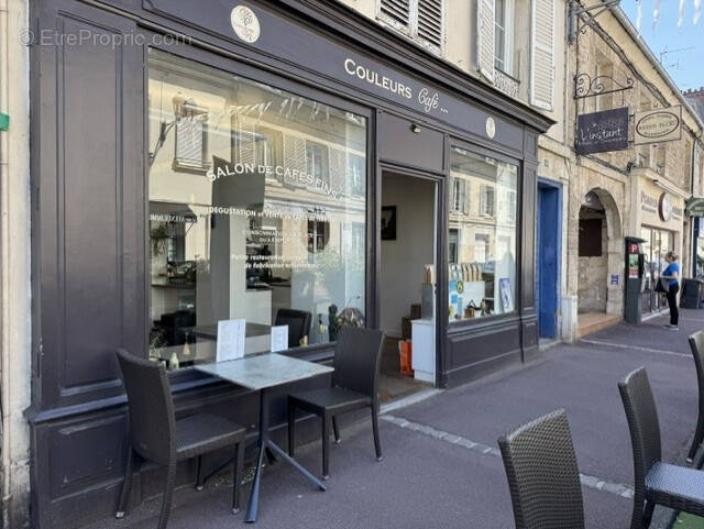 Autre à CHANTILLY