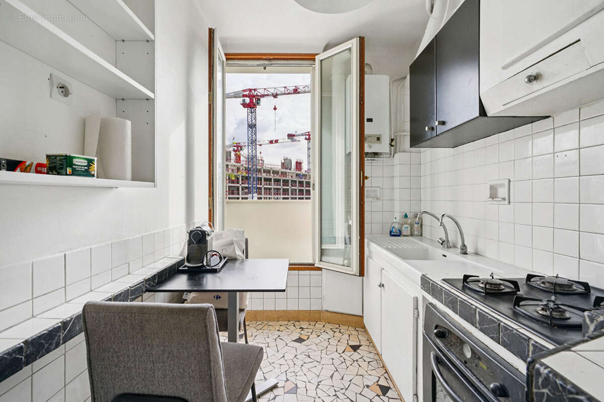 Appartement à PARIS-5E