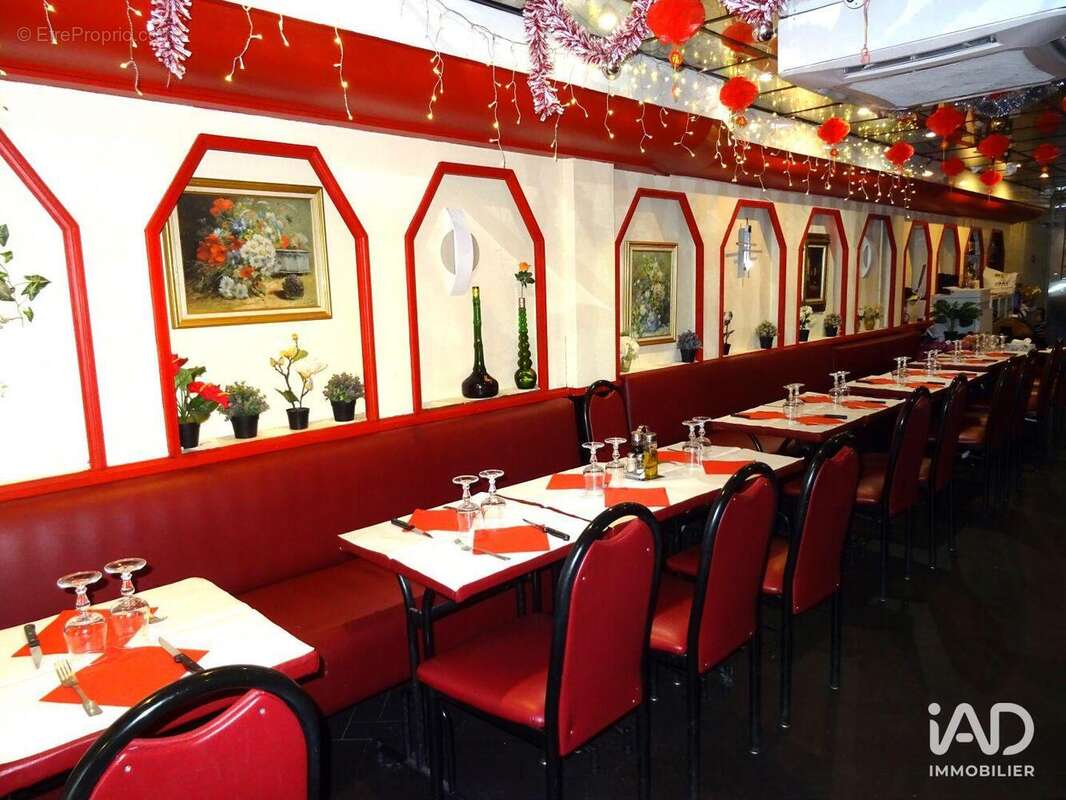 Photo 4 - Commerce à PARIS-15E