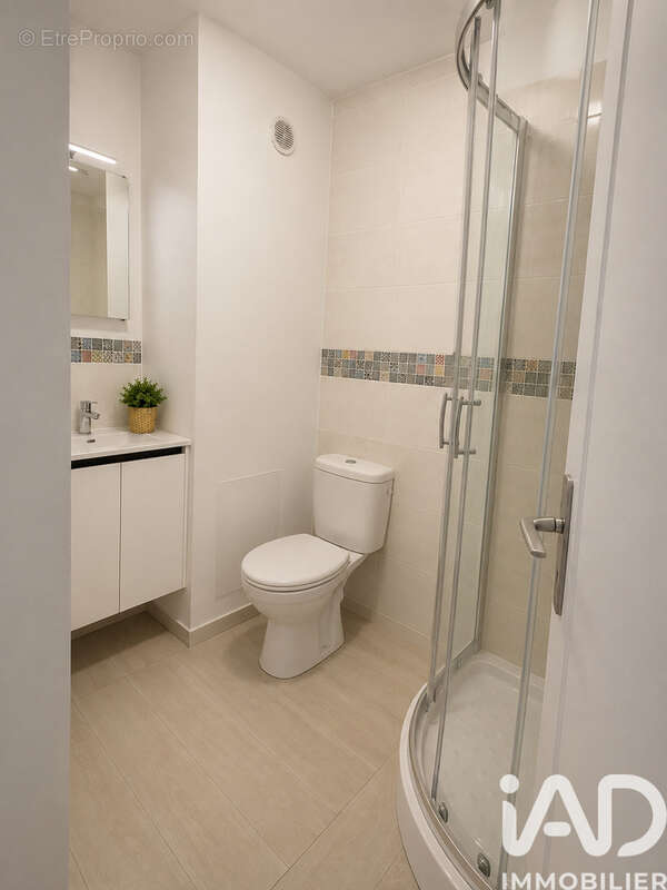 Photo 2 - Appartement à LES ULIS
