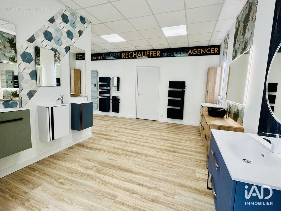 Photo 1 - Commerce à LIMOGES