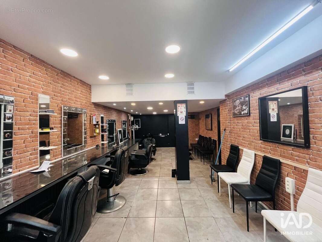 Photo 3 - Commerce à VALENCIENNES