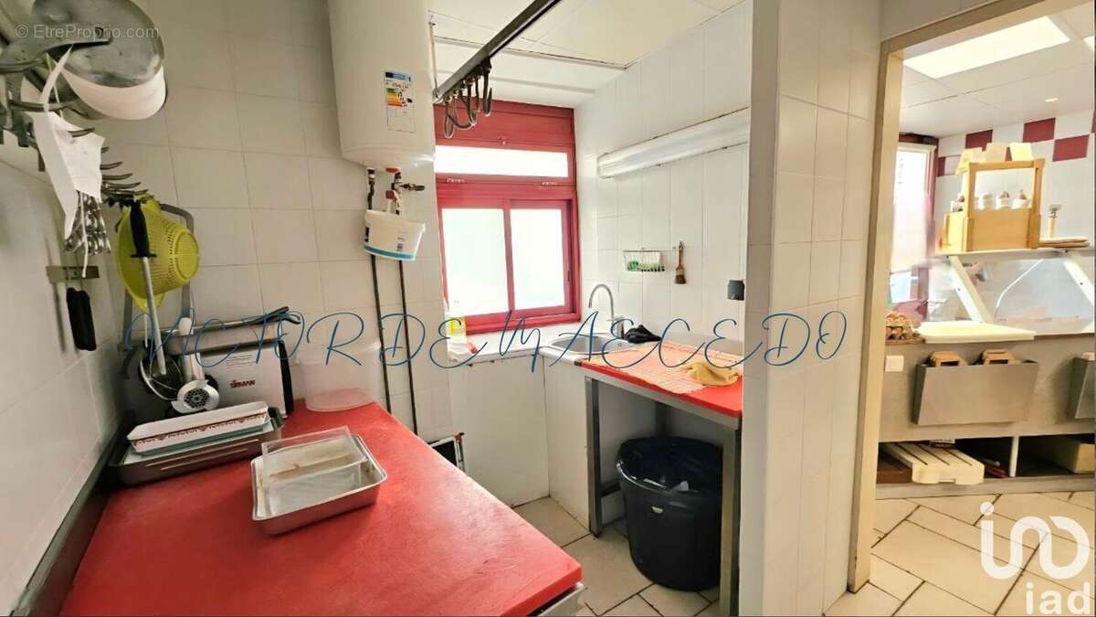 Photo 6 - Commerce à ORLEANS