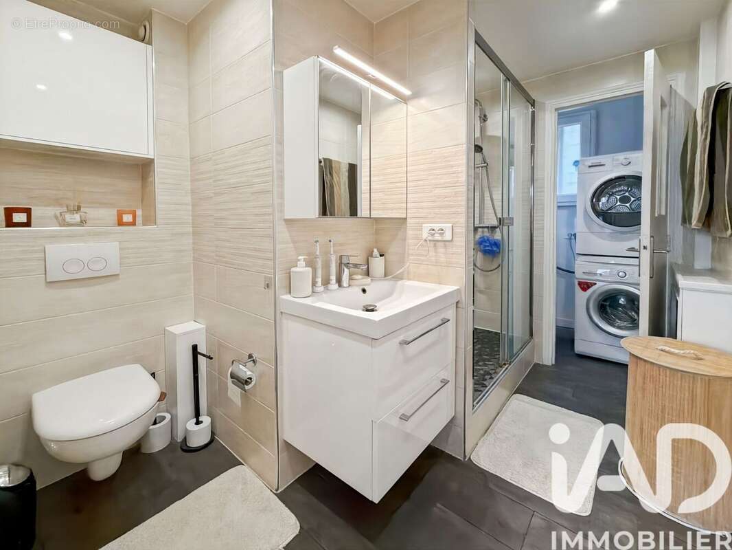 Photo 3 - Appartement à IVRY-SUR-SEINE