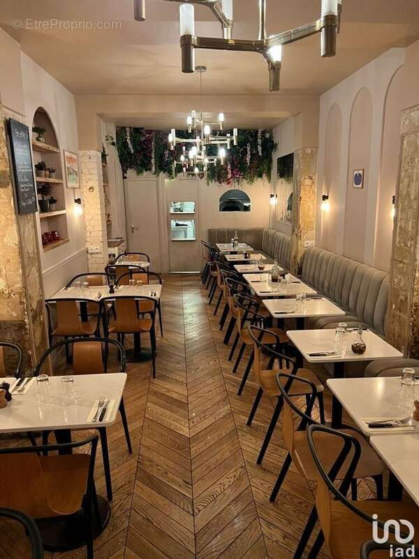 Photo 2 - Commerce à PARIS-11E