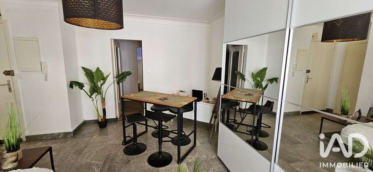 Appartement 32 m² à Nantes  - photo 4