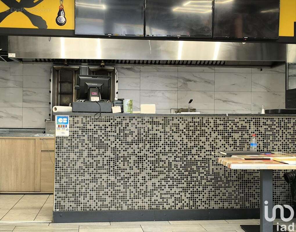 Photo 8 - Commerce à USSEL