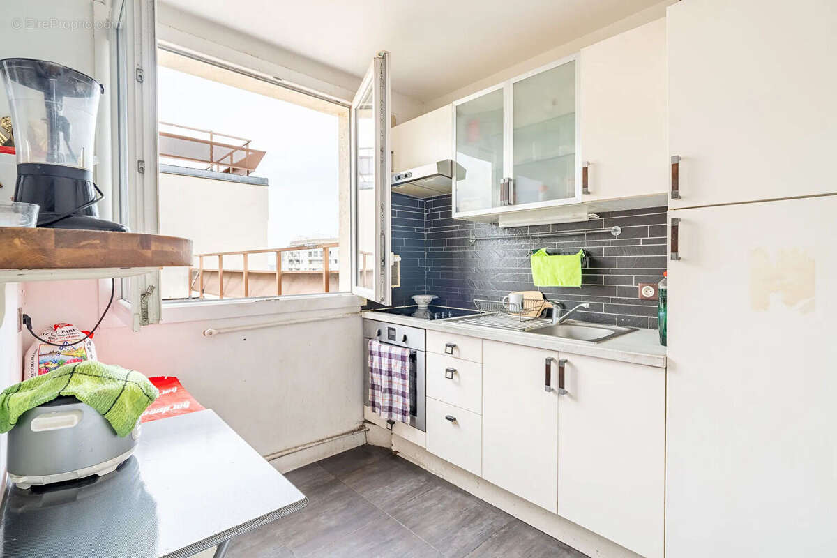 Appartement Villeneuve-la-Garenne 1 pièce 26 m² - Vendu loué - photo 3