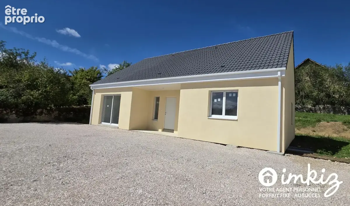 Maison individuelle de plain pied, avec garage - photo 11