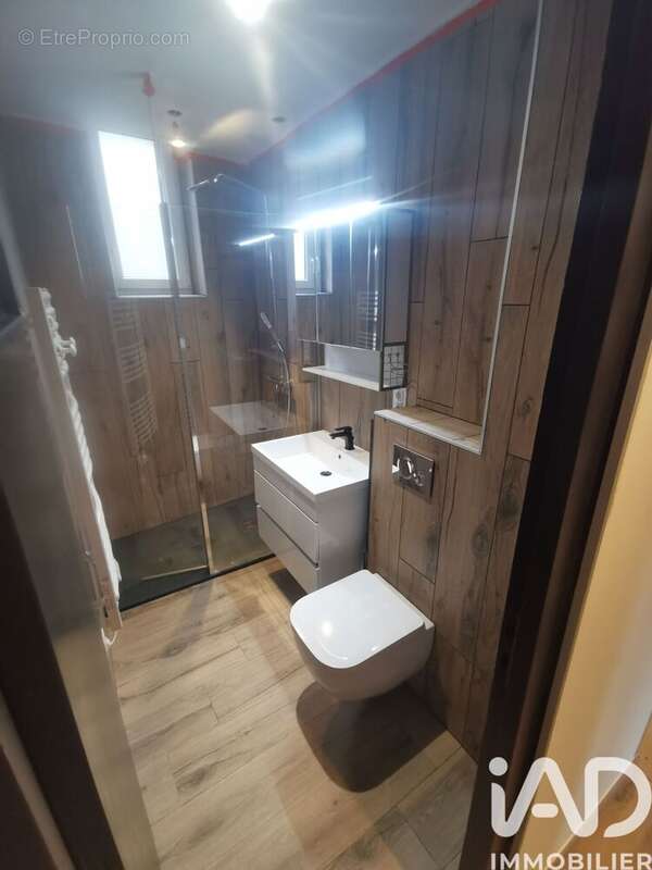 Photo 6 - Appartement à FOUGERES