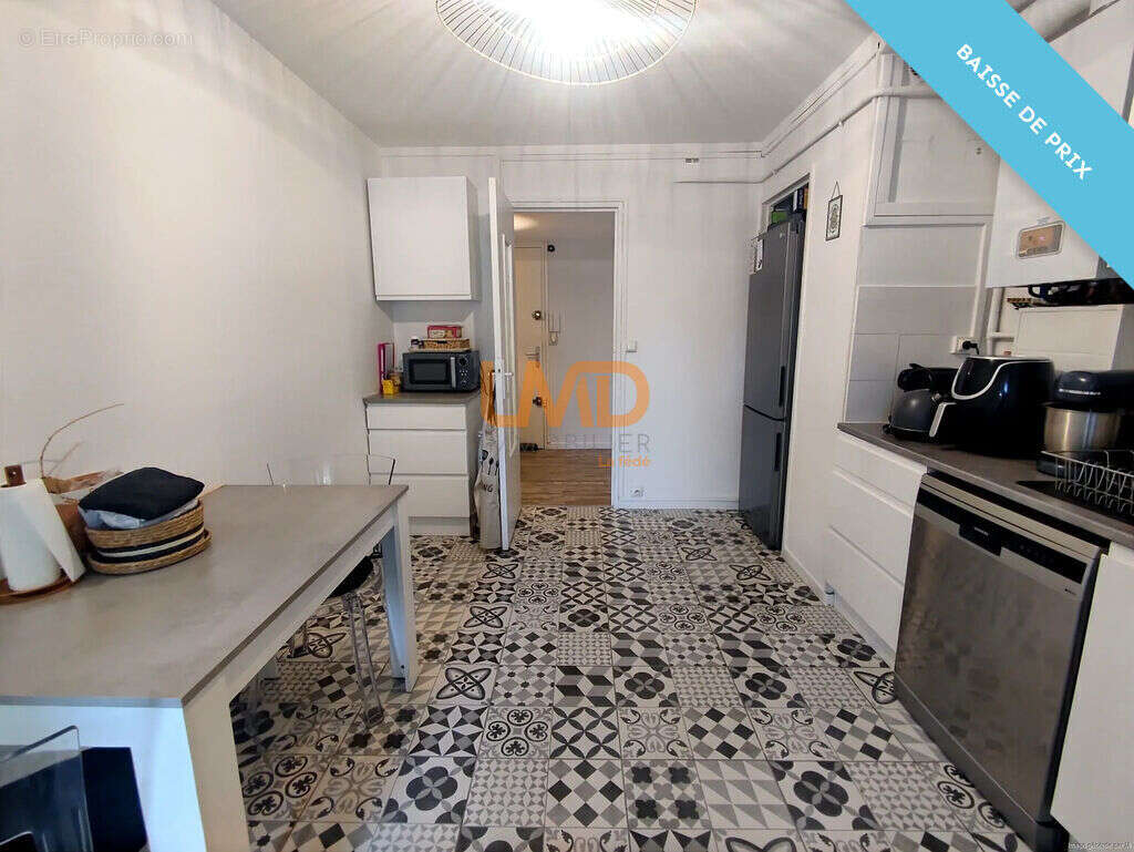 Vente appartement T4 Le Cabot - Marseille 9ème - photo 7