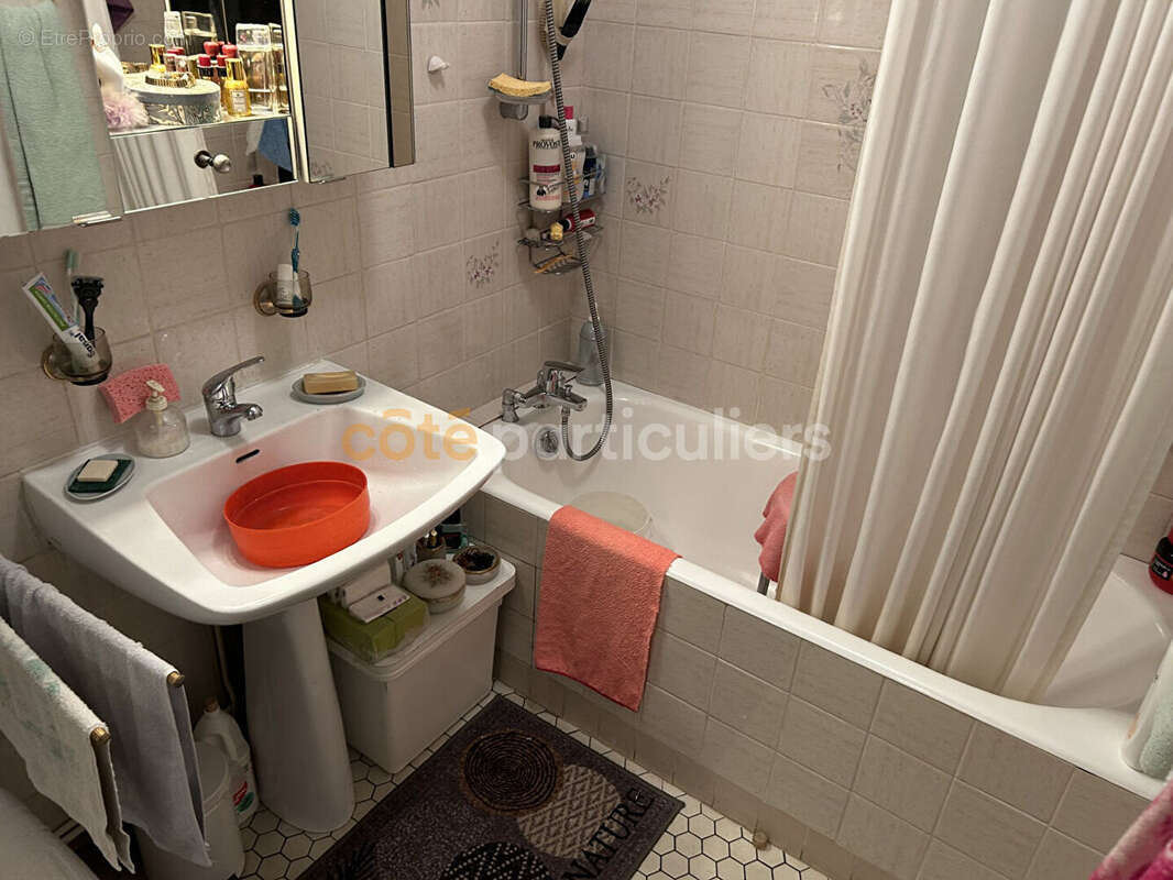 Appartement à ATHIS-MONS