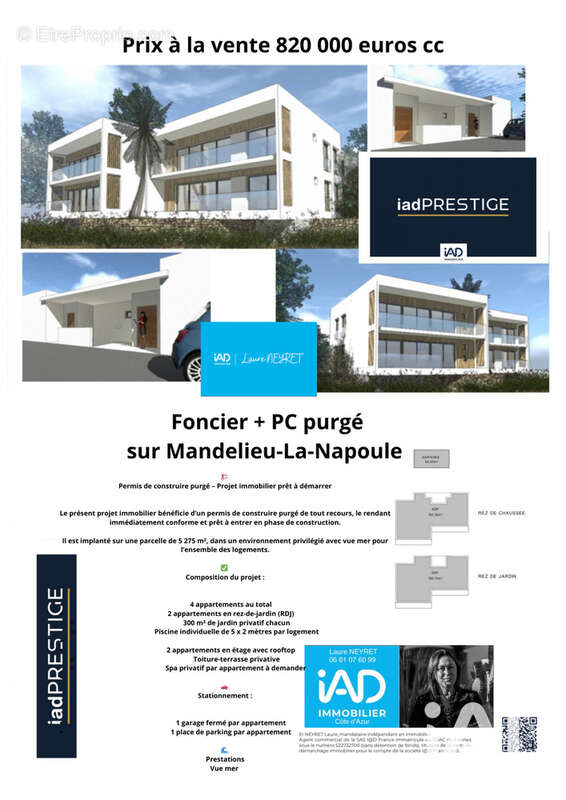 Photo 9 - Terrain à MANDELIEU-LA-NAPOULE