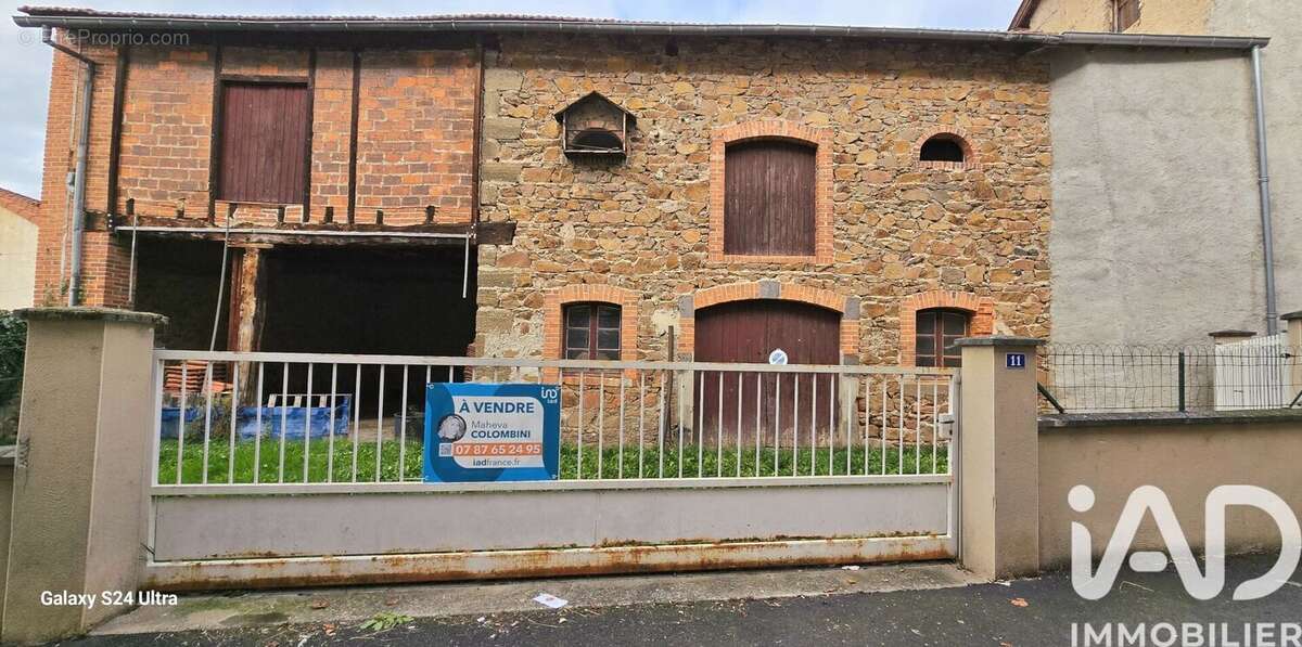 Photo 2 - Maison à PAULHAGUET