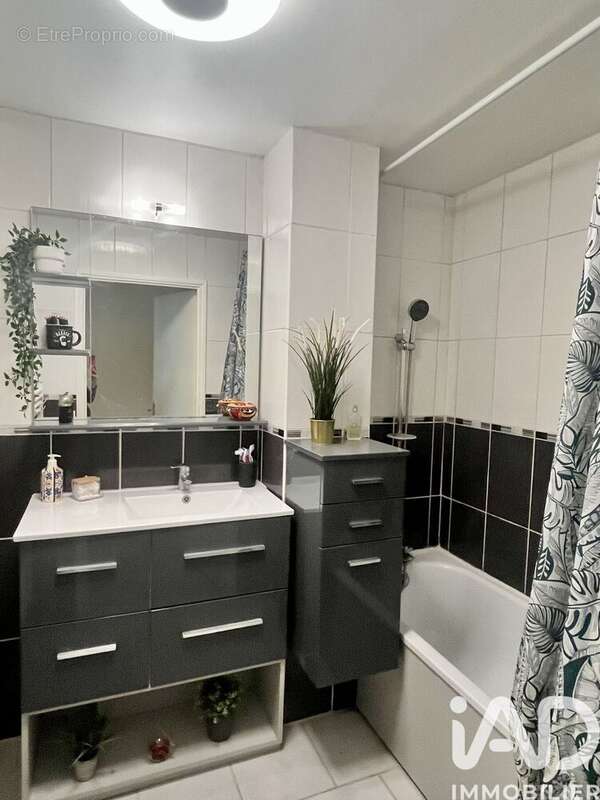 Photo 9 - Maison à ORMOY