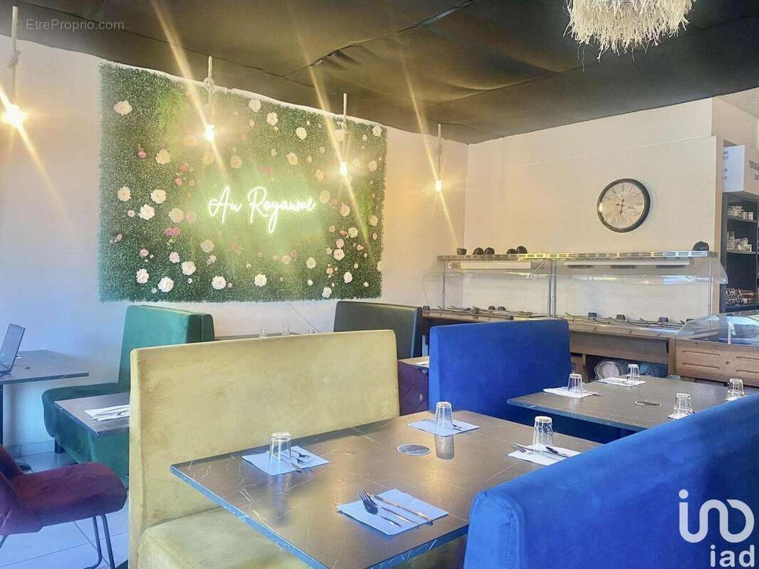 Photo 3 - Commerce à NERAC