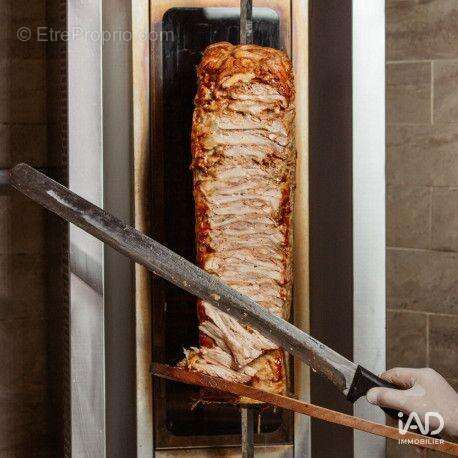 Photo 3 - Commerce à CHATEL-SAINT-GERMAIN