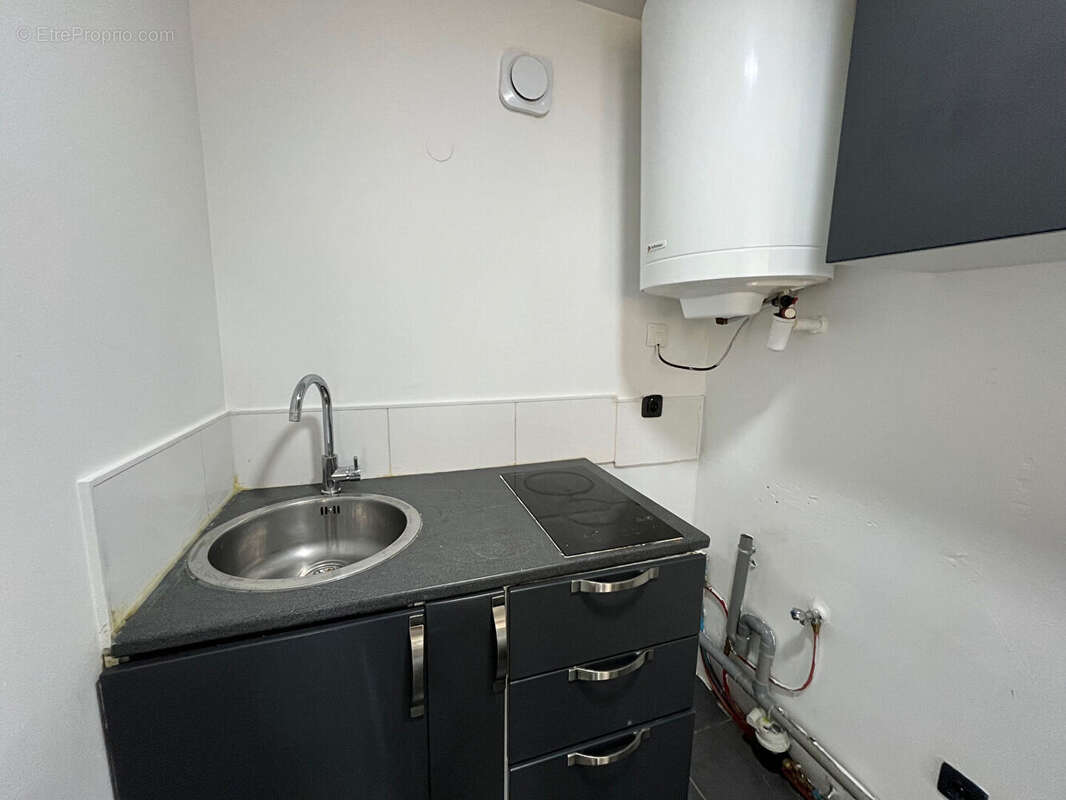 Appartement à ECULLY