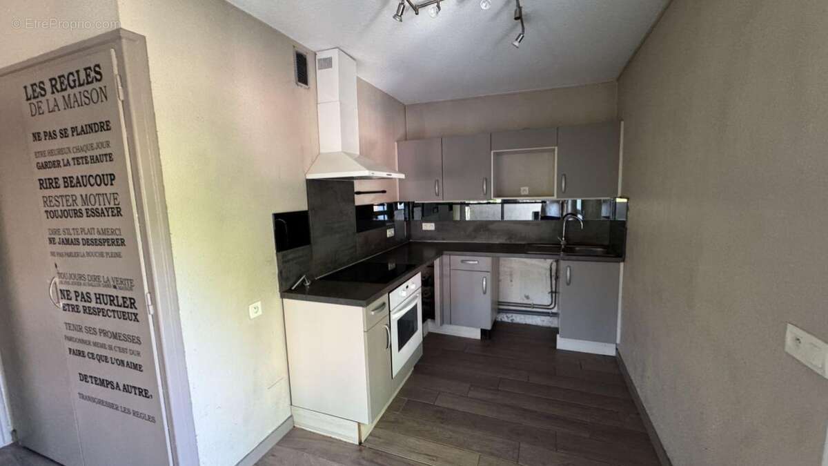 Appartement à PERPIGNAN