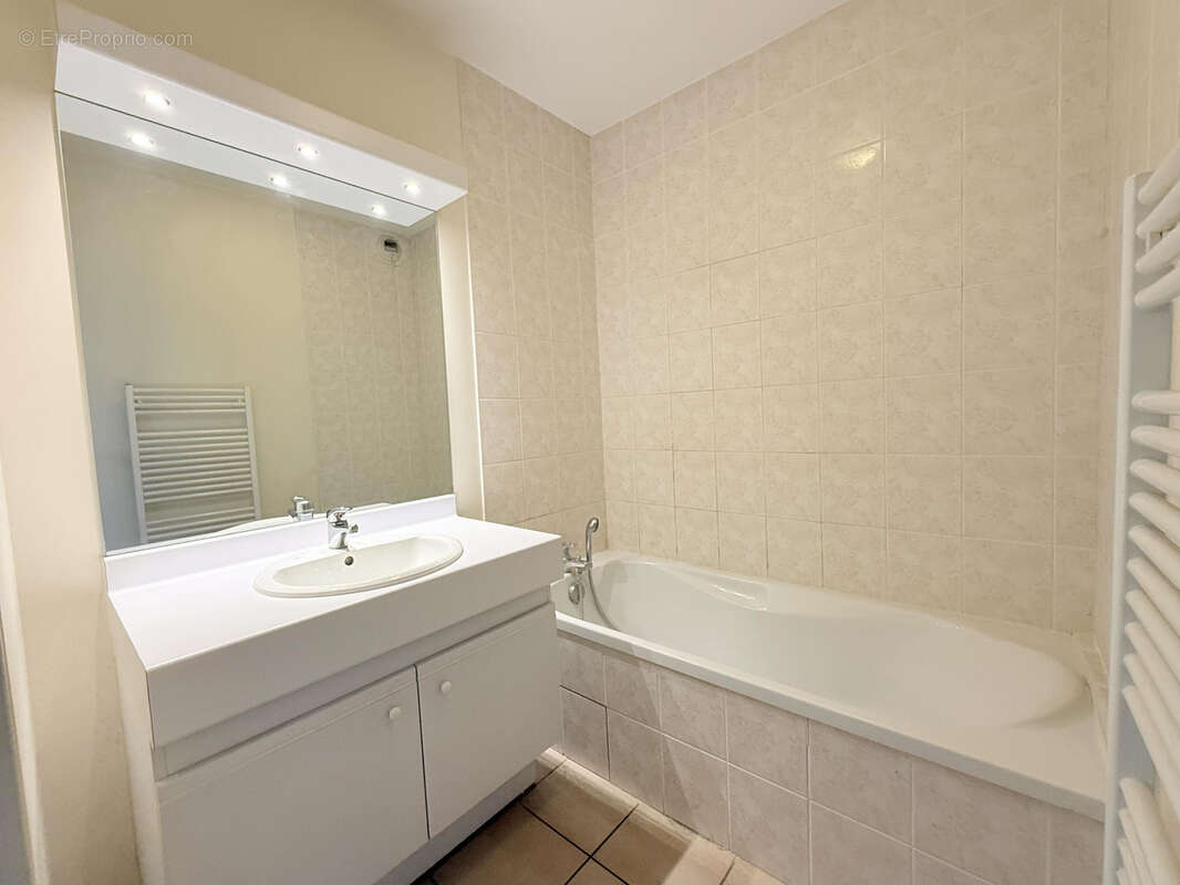Appartement à VILLEURBANNE